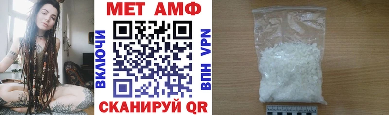 цена наркотик  Рошаль  АМФ 98% 