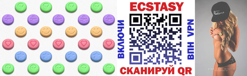 где можно купить наркотик  Рошаль  Экстази бентли 