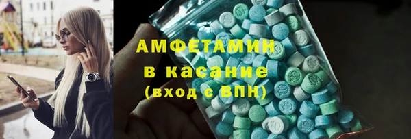 гашишное масло Аркадак