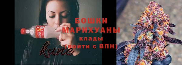 гашишное масло Аркадак