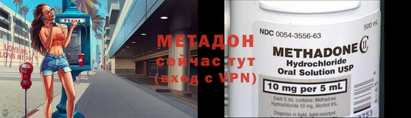 гашишное масло Аркадак