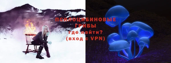 не бодяженный Ростов