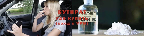 гашишное масло Аркадак
