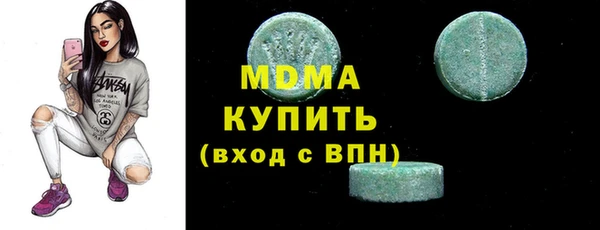 гашишное масло Аркадак