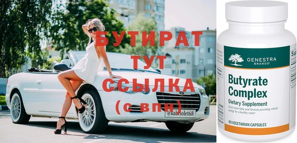 гашишное масло Аркадак