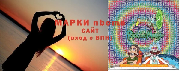 гашишное масло Аркадак