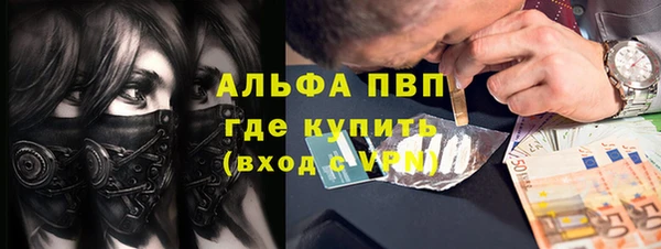 не бодяженный Ростов