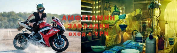 гашишное масло Аркадак